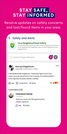 app-screen
