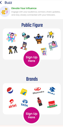 app-screen