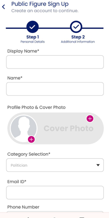 app-screen