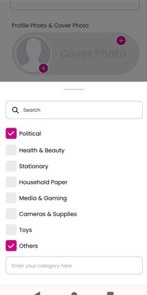 app-screen