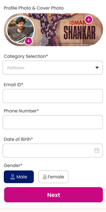 app-screen