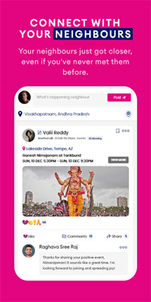 app-screen