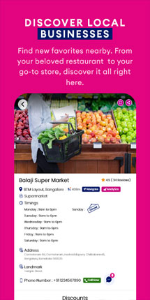 app-screen