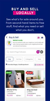 app-screen