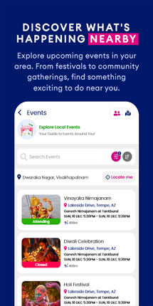 app-screen